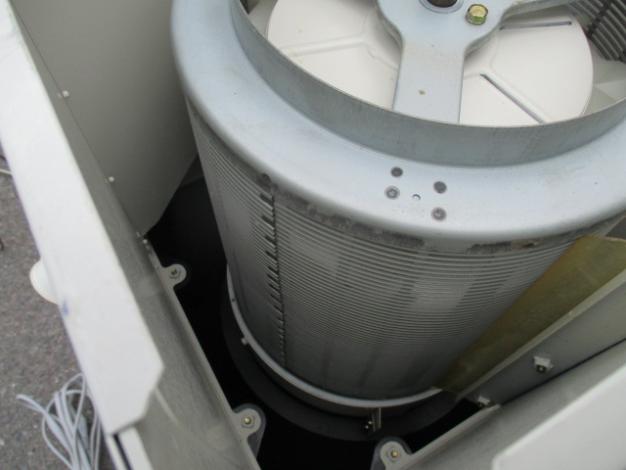 計量機はかりん坊