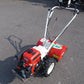 アグリップ　中古　耕耘機