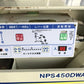 サタケ　中古　籾摺機