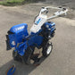 イセキ　中古　耕耘機