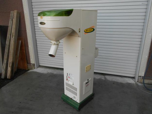 中古 縦型 選別機 パックメイト