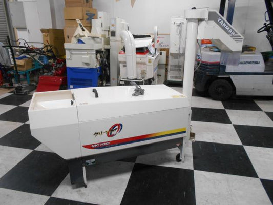 中古 籾選別機 籾クリーナー 粗選機 クリーンアップ