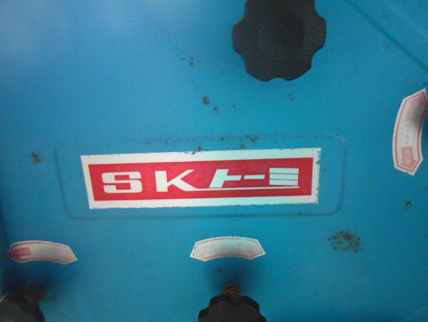 北越中古SKトーミ