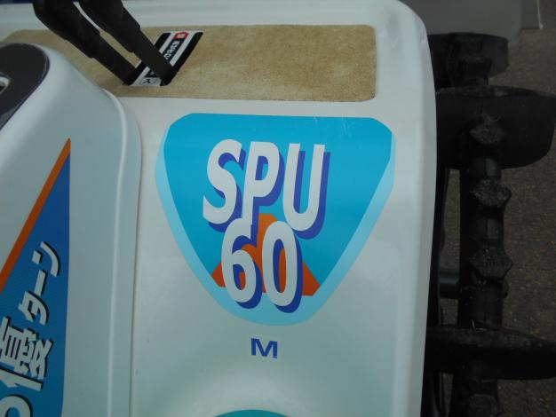 クボタ中古6条田植機