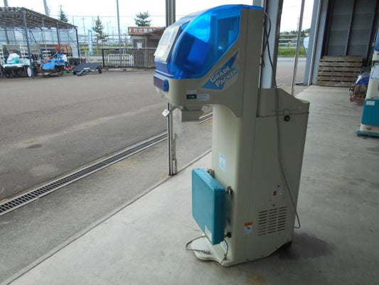 サタケ中古グレードパッカー