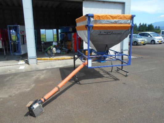 石井Lコンヤング