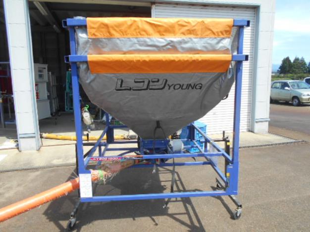 石井Lコンヤング