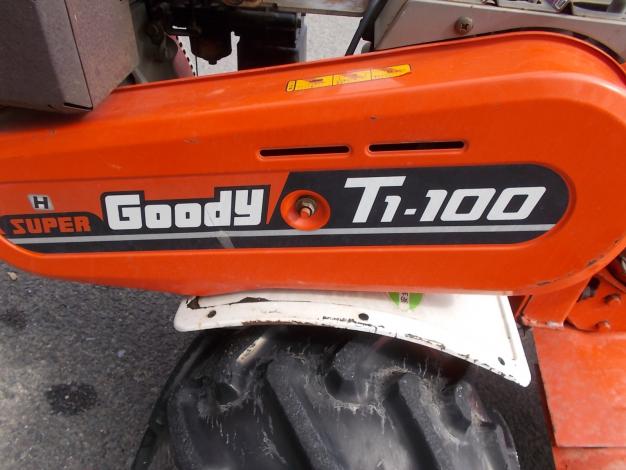 クボタ　中古　耕耘機