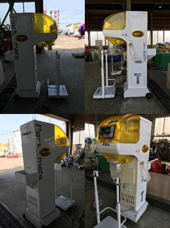 タイガー　中古　選別計量機