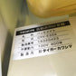 タイガー　中古　選別計量機