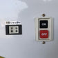 タイガー　中古　選別計量機