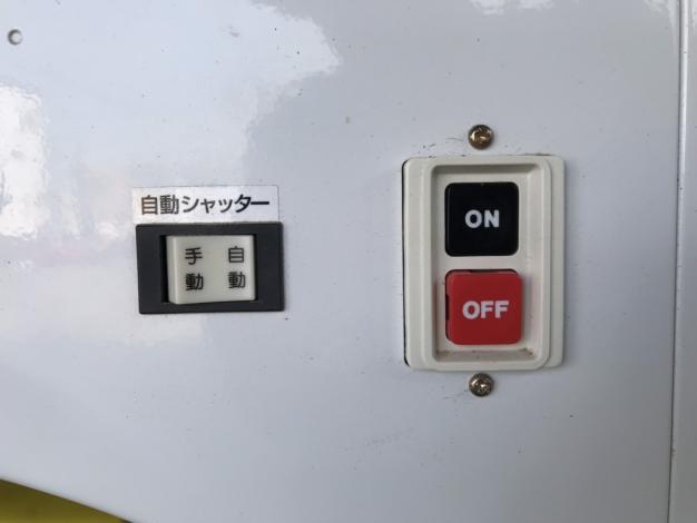 タイガー　中古　選別計量機