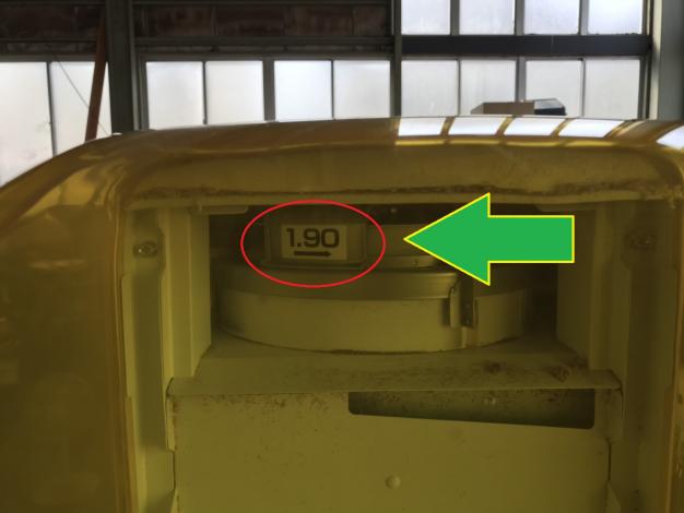 タイガー　中古　選別計量機
