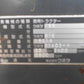 クボタ中古トラクター