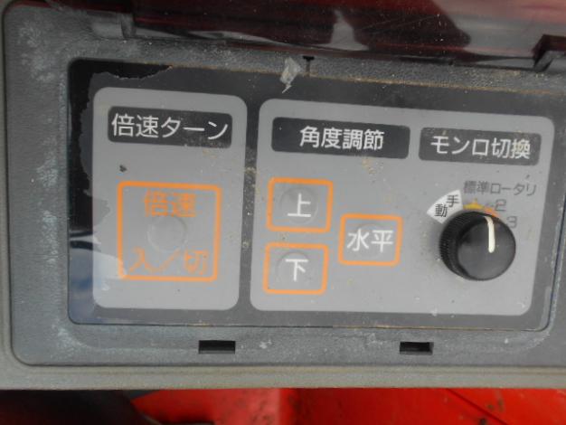 クボタ中古トラクター