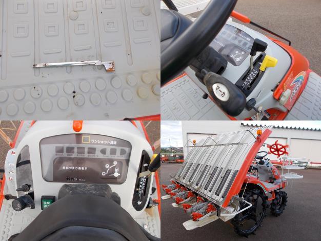 クボタ　中古　田植機