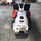 ホンダ　中古　耕耘機