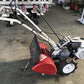 ホンダ　中古　耕耘機