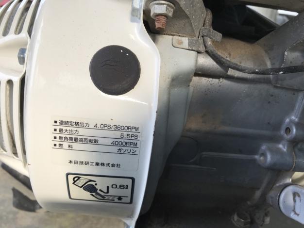 ホンダ　中古　耕耘機