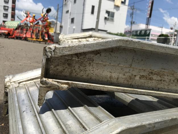 日経　中古　アルミブリッジ