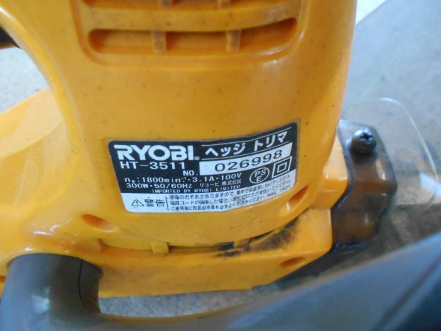 リョービ　中古　電動トリマー