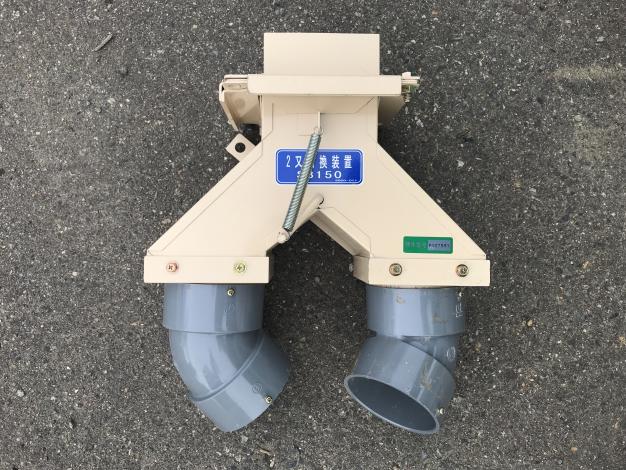 中古　昇降機【ライトバケット】
