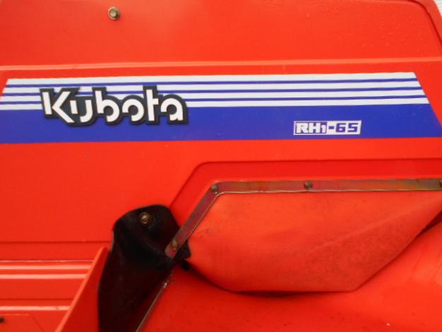 中古クボタハーベスタ – 農キング 中古クボタハーベスタ – 農キング