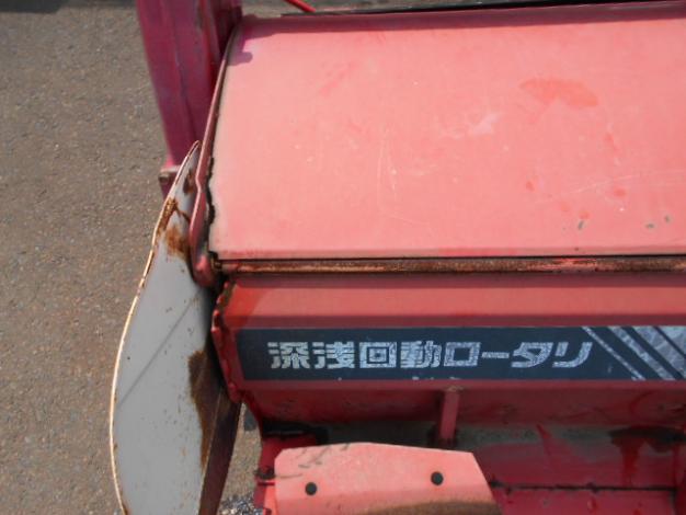 中古トラクターロータリー