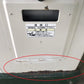 タイガー　中古　選別計量機 セール品
