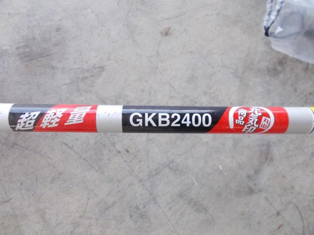 丸山　中古　刈払機