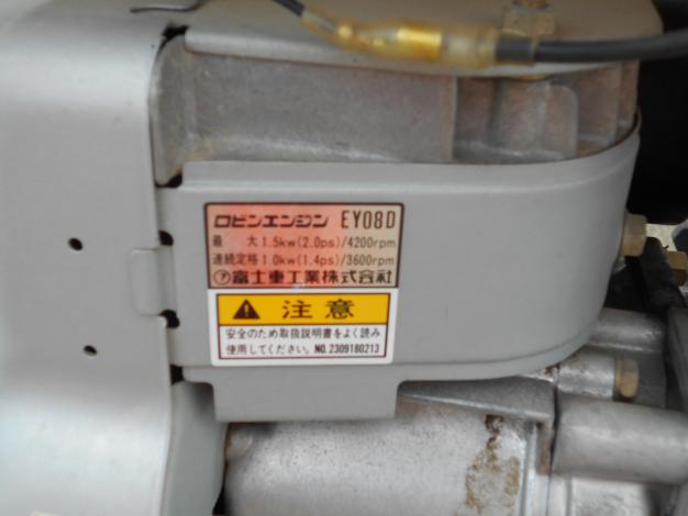 中古野菜移植機