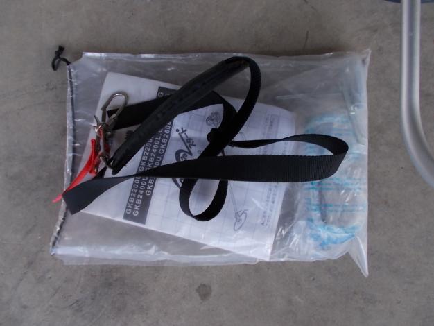 丸山　中古　刈払機