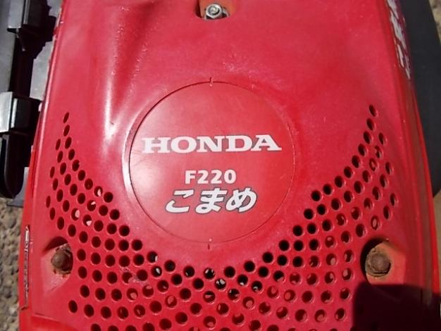 ホンダ　中古　耕耘機