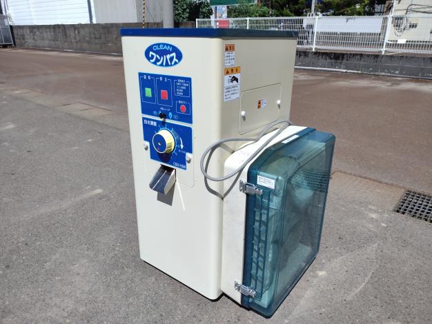 サタケ　中古　精米機