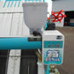 クボタ　中古田植機