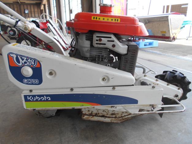 クボタ　中古ロータリーモア