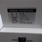 タイガー　中古　米袋用昇降機