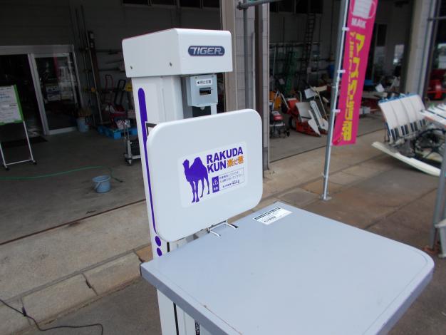 タイガー　中古　米袋用昇降機