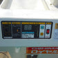 大島3インチ籾摺機
