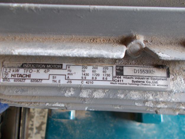 (株)富士コンプレッサー製作所　中古　コンプレッサー