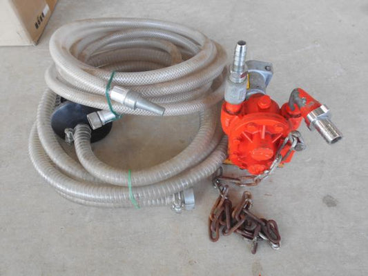 工進ダッシュポンプ