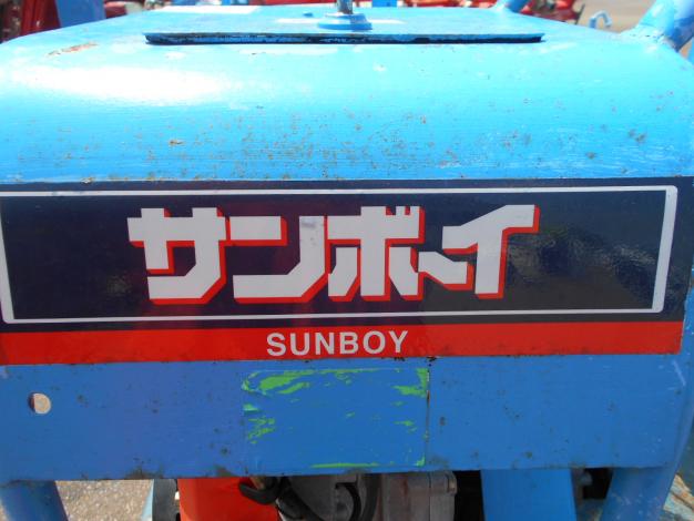 サンワ中古運搬車