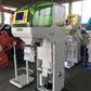 タイガー　中古　選別計量機