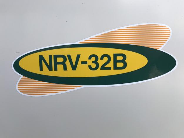 タイガー　中古　選別計量機