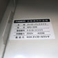 タイガー　中古　選別計量機