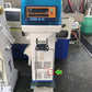 イセキ　中古　選別計量機