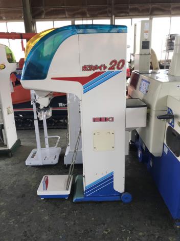 イセキ　中古　選別計量機