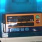 イセキ　中古　選別計量機