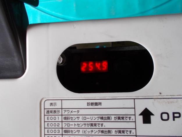 クボタ　中古　田植機