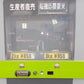 クボタ　中古　米自動販売機